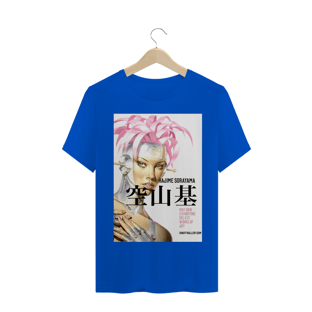 Nome do produtoHAJIME 2016