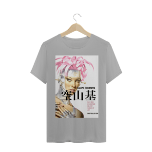 Nome do produtoHAJIME 2016