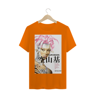 Nome do produtoHAJIME 2016