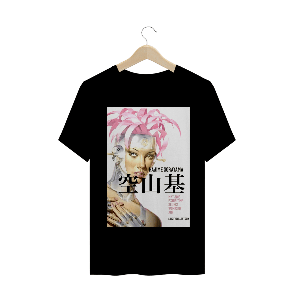 Nome do produto: HAJIME 2016