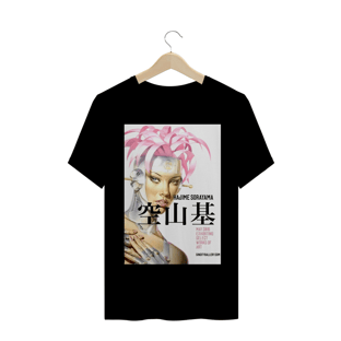 Nome do produtoHAJIME 2016