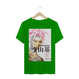 Nome do produtoHAJIME 2016