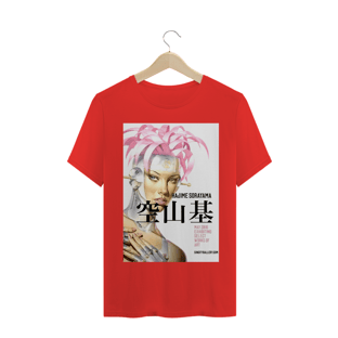 Nome do produtoHAJIME 2016