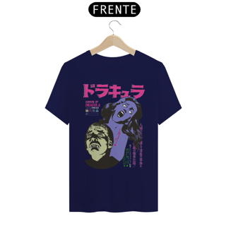 Nome do produto Drácula JP