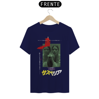 Nome do produto Suspiria JP - Mia Goth