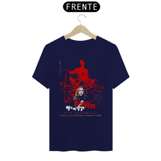 Nome do produto Suspiria JP