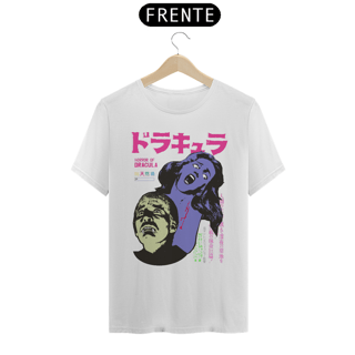 Nome do produto Drácula JP