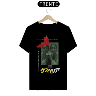 Nome do produto Suspiria JP - Mia Goth