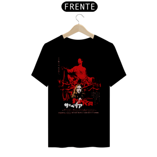 Nome do produto Suspiria JP