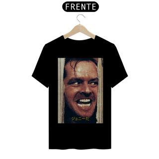 Nome do produto Here's Johnny