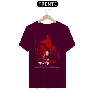 Nome do produto Suspiria JP
