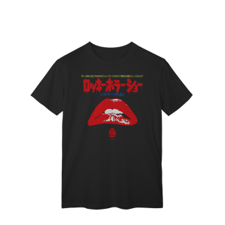 Nome do produto Rocky Horror JP