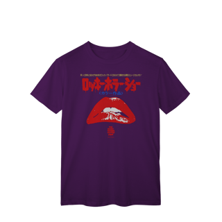 Nome do produto Rocky Horror JP