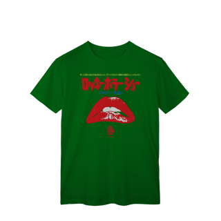 Nome do produto Rocky Horror JP