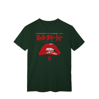 Nome do produto Rocky Horror JP