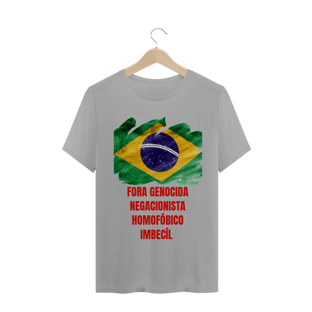 Nome do produtoBOLSO BOSTA