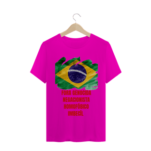 Nome do produtoBOLSO BOSTA