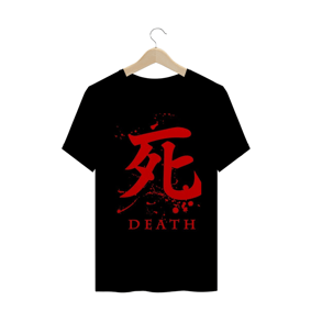 Frase em Japonese Death
