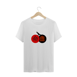 Nome do produtoO vôo da glória