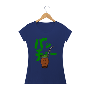 Nome do produtoCamiseta Tereré
