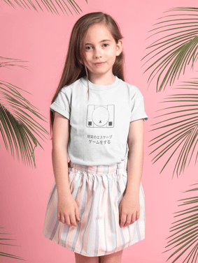 CAMISETA PLAY INFANTIL
