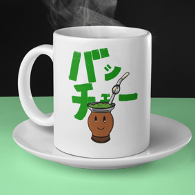 CANECA TERERÉ