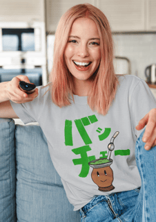 Camiseta Tereré