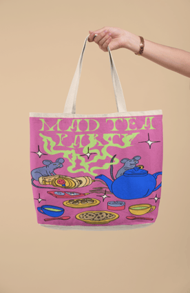 ECOBAG FUN