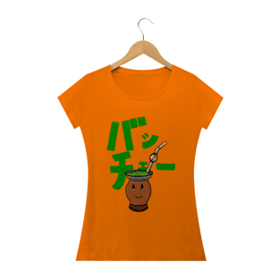 Nome do produtoCamiseta Tereré