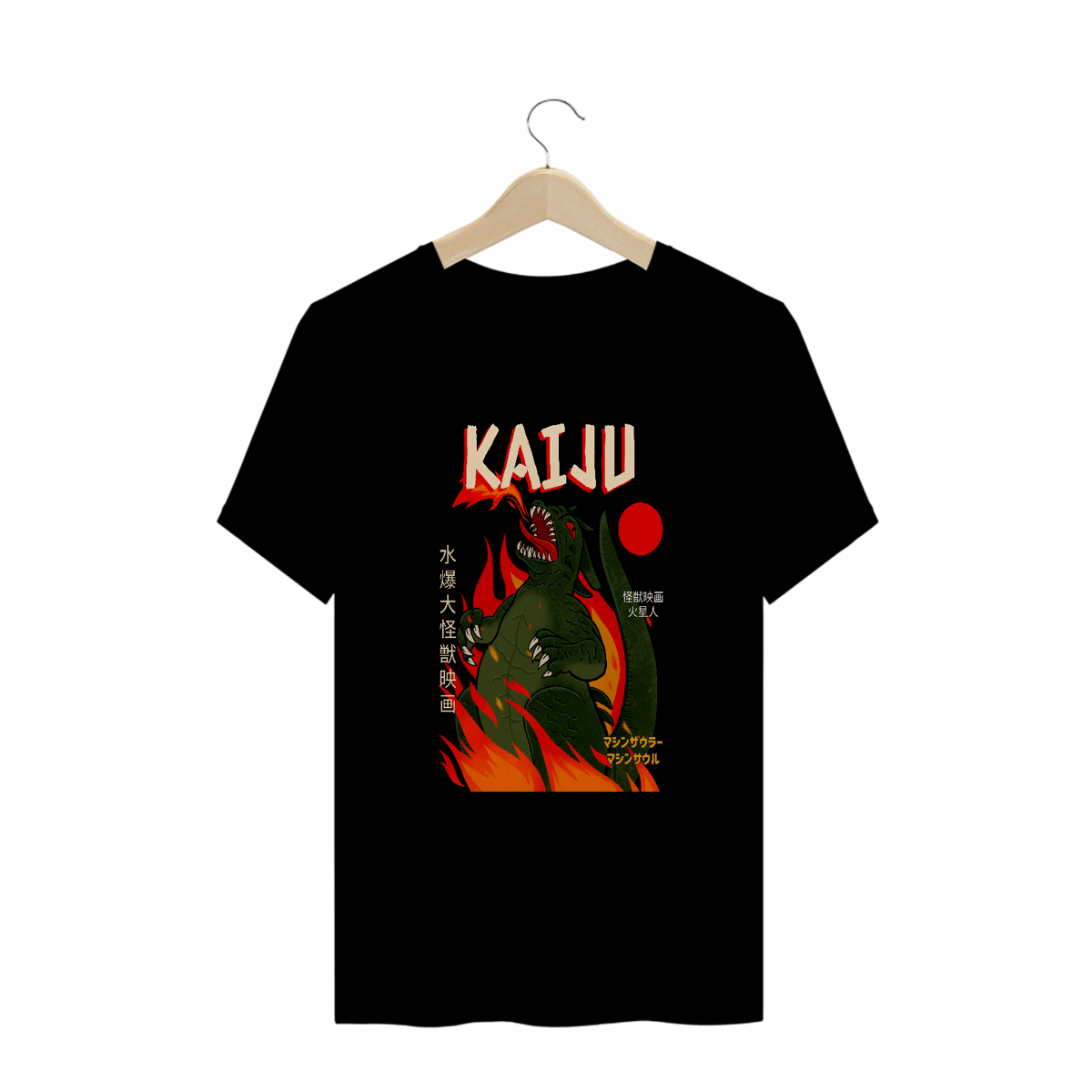Nome do produto: CAMISETA PLUS SIZE DRAGÃO UNISSEX