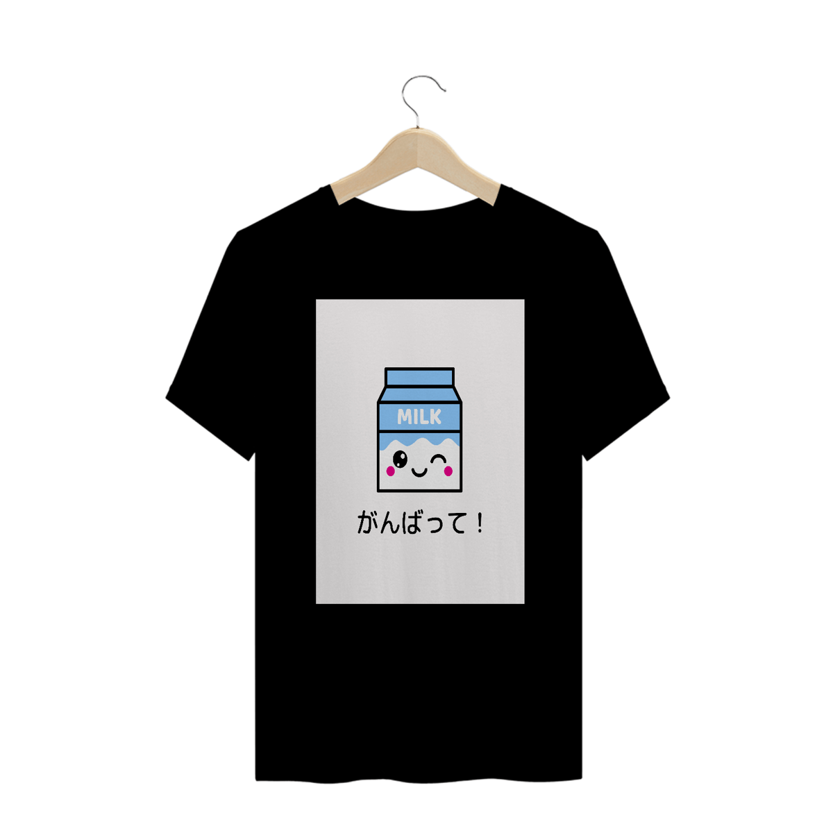 Nome do produto: CAMISETA PLUS SIZE GANBATTE