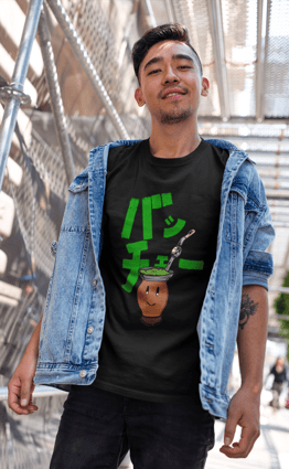 Camiseta Terere