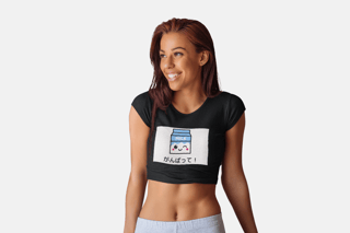 CROPPED MILK