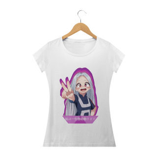 Nome do produto Eri - Vou me Esforçar