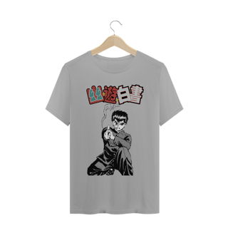 Nome do produto Leigan