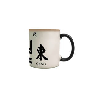 Nome do produto Coleção A. Beatriz - Kanto Gang