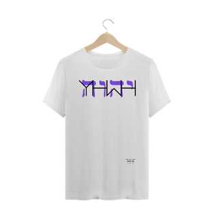 Nome do produtoYAHWEH