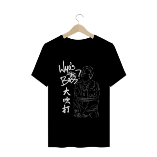 Nome do produto SUGA - Who's the Boss?