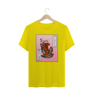 Nome do produto Tigre Japonês- Masculino