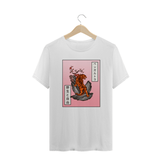 Nome do produto Tigre Japonês- Masculino
