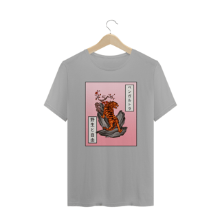 Nome do produto Tigre Japonês- Masculino
