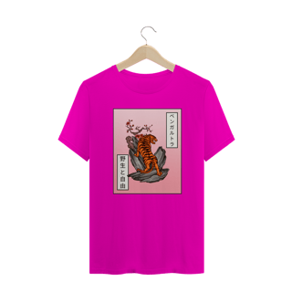 Nome do produto Tigre Japonês- Masculino