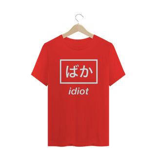 Nome do produto T-Shirt Idiot