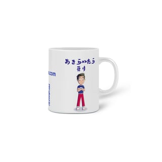 Nome do produto NOVA CANECA JJOBS
