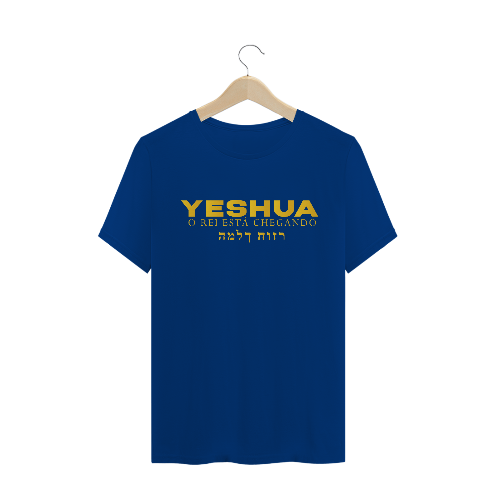 T-SHIRT CLASSIC YESHUA