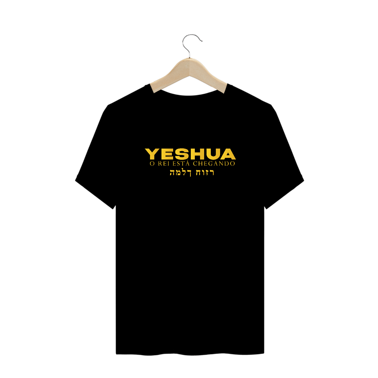 T-SHIRT PLUS SIZE YESHUA