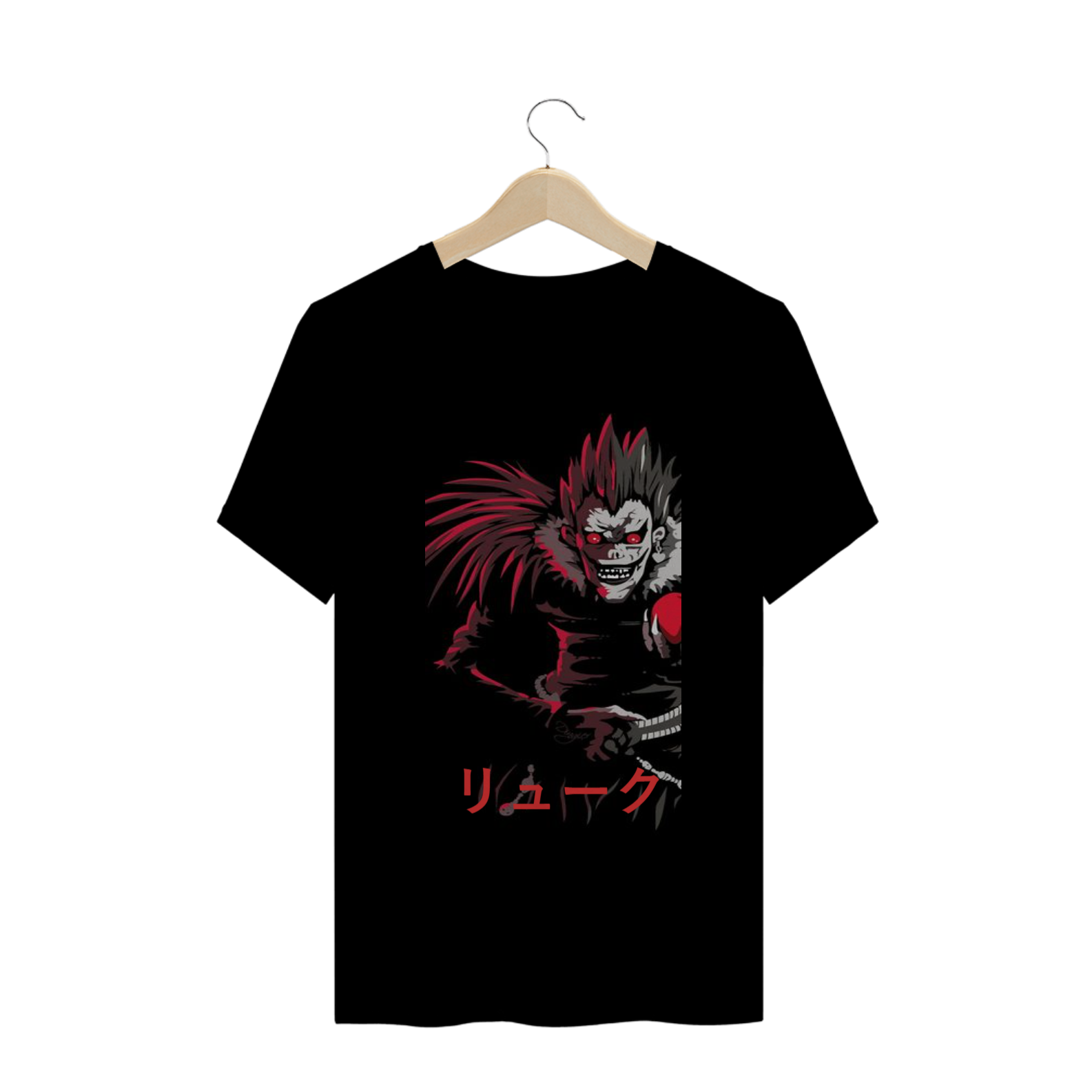 Ryuk