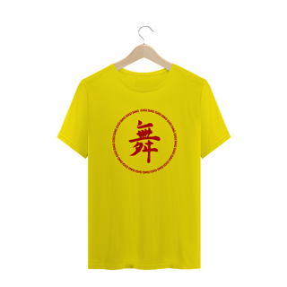 Nome do produto T-SHIRT GIGI DANCE 