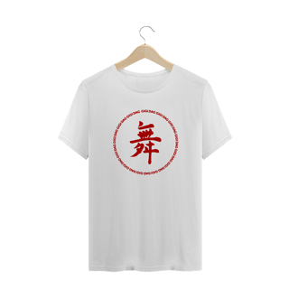 Nome do produto T-SHIRT GIGI DANCE 