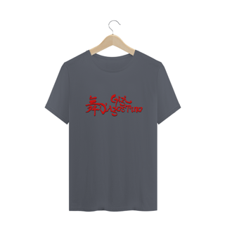 Nome do produto T-SHIRT GIGI O SOM DO K7
